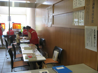 fa646934.jpg