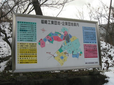 IMG_0073_1.JPG