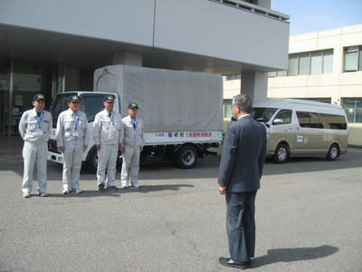 3b5e7060.JPG