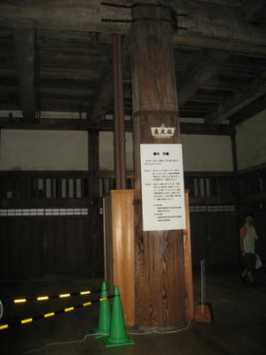 0e832568.JPG