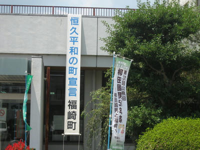 1e85effc.JPG