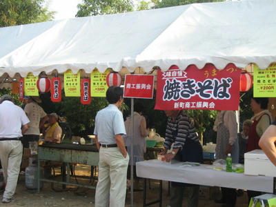 823efeb7.JPG