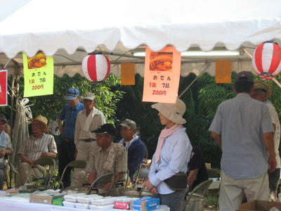 5d45192a.JPG