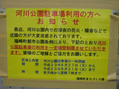 1b1535a1.JPG