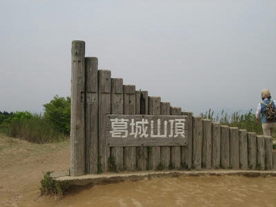 07574a26.jpeg