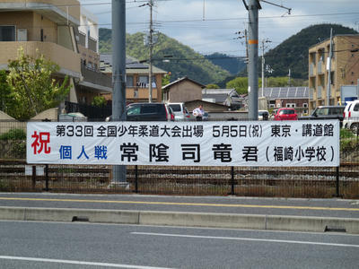 d3084940.jpeg