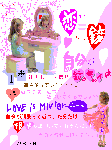 b2f26f5b.gif