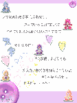 img_1469641_46861071_0.gif