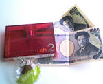 rakshabandhan2008-2.jpg