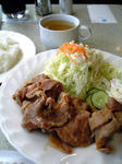pork_ginger.jpg