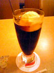 coffe_float.jpg