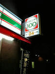 lawson100_080520.jpg