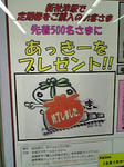 akkie_081015.jpg