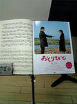 jishuren081122.jpg