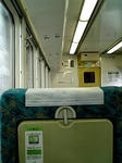 trip090401_1.jpg