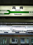trip090401_2.jpg