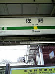 trip090406_3.jpg