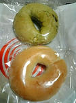 bagel.jpg