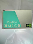 rinkai_suica.jpg
