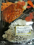 seiyu_298.jpg