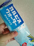 calpis_ice.jpg