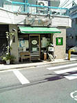 koujitsu_090828.jpg