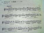 bach_gavotte_in_g.jpg