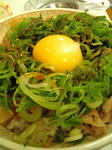 negitama_gyudon.jpg