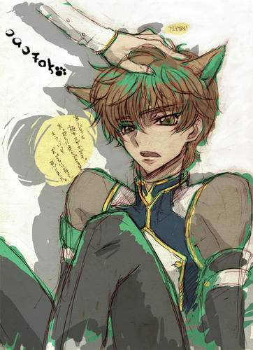 枢木スザ犬