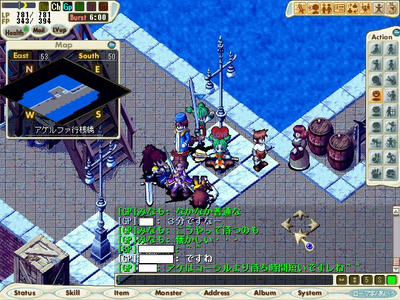 fe9aad0b.JPG