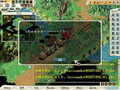 8daac54a.JPG
