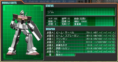 gno2_rgm79.jpg
