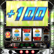 Appli2012131346.png