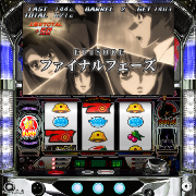 Appli2012131747.png