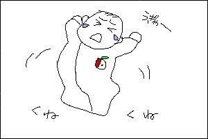 190212.GIF