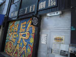DSCN3293.JPG