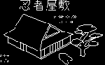 ninti.gif