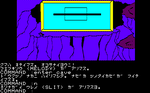 TKNDISK.png