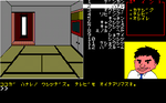KU02.png