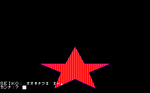 SEKO02.png