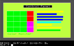 SEKO05.png