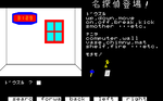 MT04.png