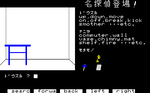 MT06.png