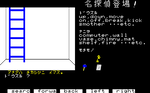 MT08.png