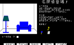 MT09.png