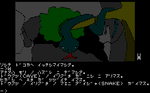 IJI11.png