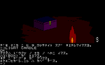 IJI13.png