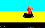 BUSH04.png