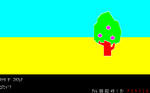BUSH05.png
