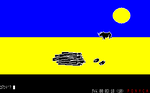 BUSH06.png